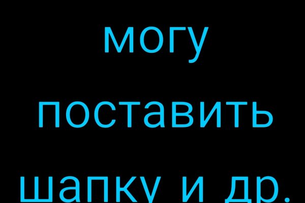 Сайт кракен не работает почему