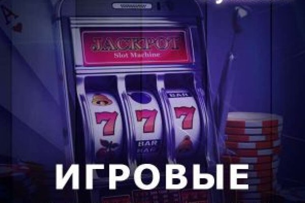 Кракен маркетплейс это