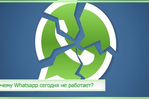 Kraken вывод денег